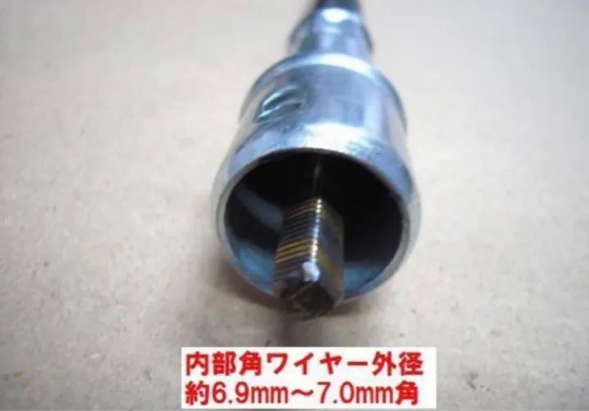 草刈機 背負いタイプ 最強42.7cc フレキシブルシャフト パーツ