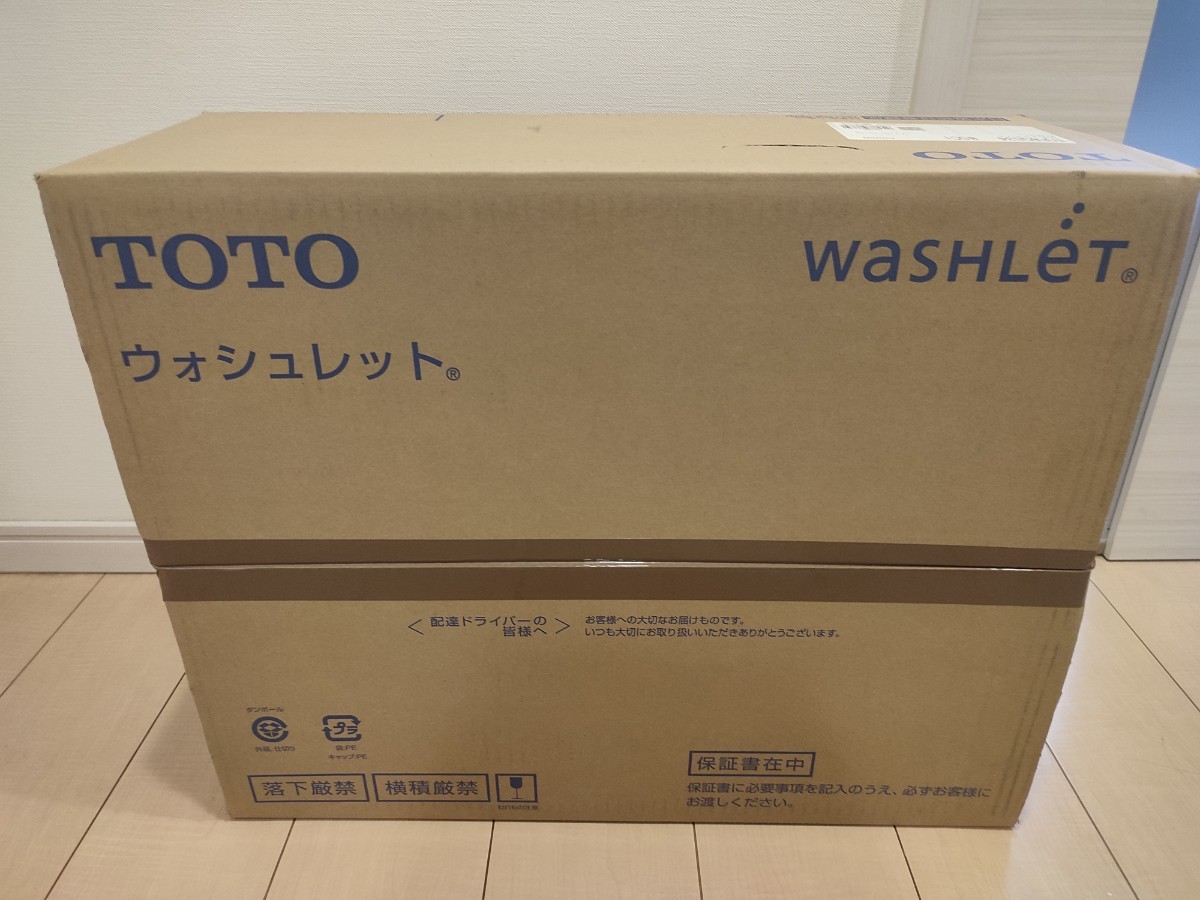 送料無料 新品未開封 TOTO TCF8GS34 #SC1(パステルアイボリー 送料無料 新品未開封 TOTO TCF8GS34 #SC1(パステルアイボリー