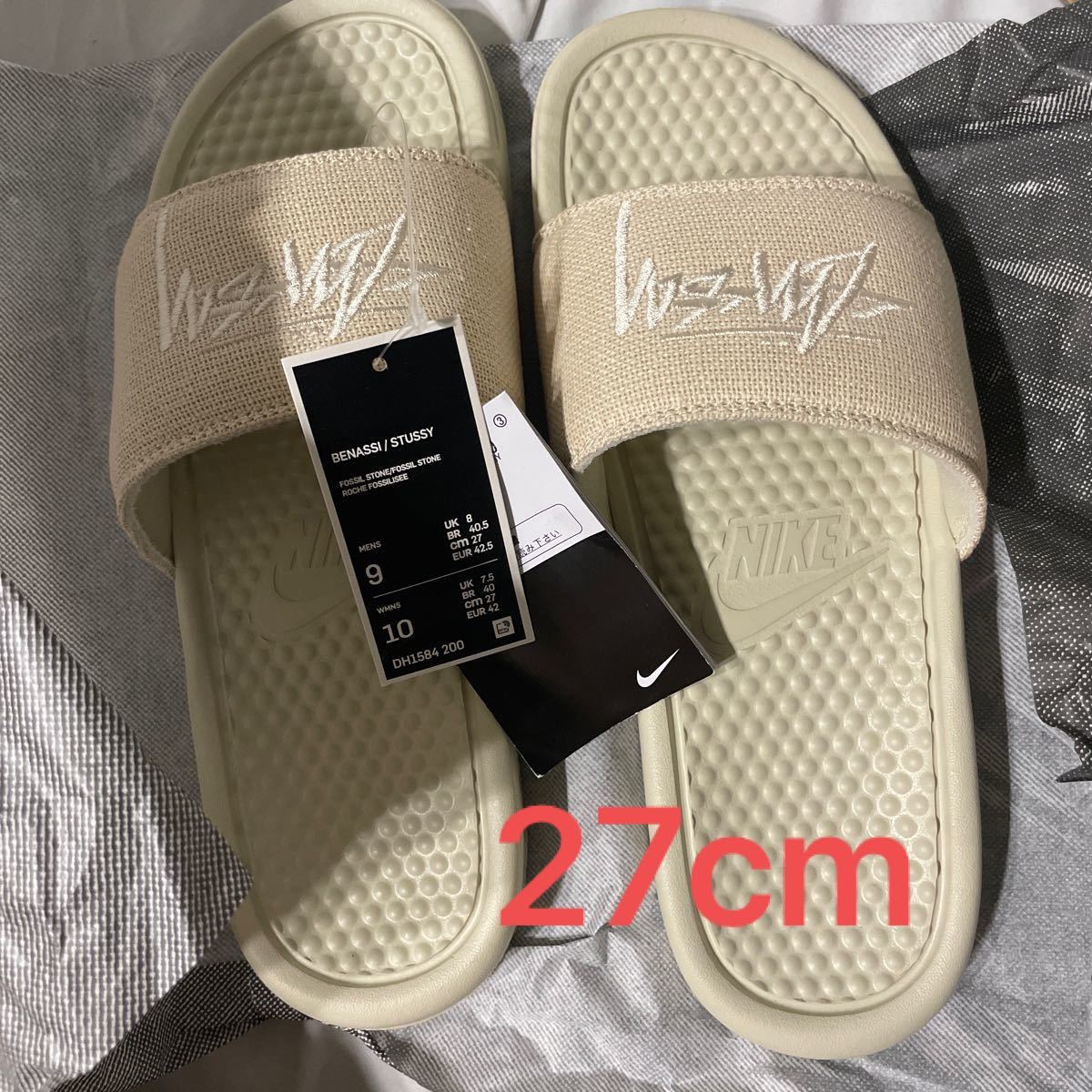 STUSSY & NIKE EMBROIDERED BENASSI SLIDE ベナッシ ナイキ ステューシー Stone