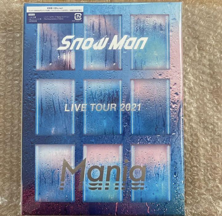 2021秋冬新作】 Snow Man LIVE TOUR 2021 Mania 初回盤Blu-ray