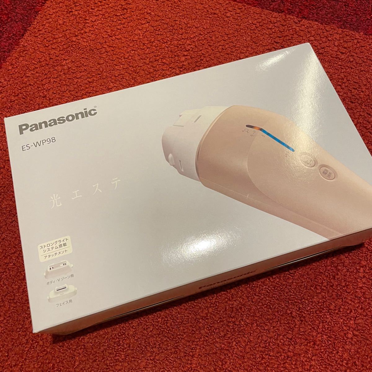 Panasonic 光エステ ES-WP98-N 新品未開封品｜PayPayフリマ
