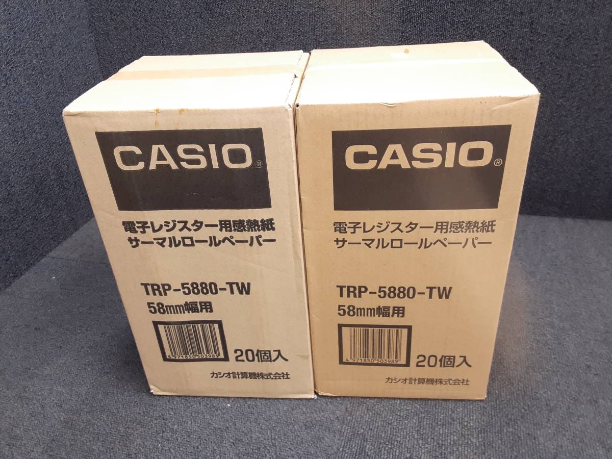 初回限定】 カシオ計算機 CASIO レジ用サーマルロール TRP-5880-TW 20 