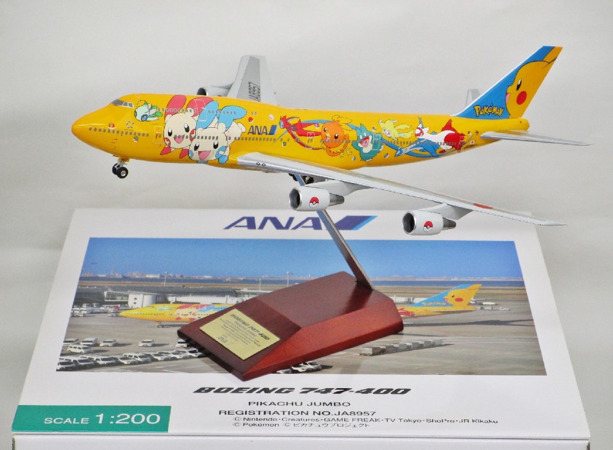 ANA 全日空商事 JA8957 NH20043 ピカチュウジャンボ ポケモン ANA 全日空商事 JA8957 NH20043 ピカチュウジャンボ ポケモン