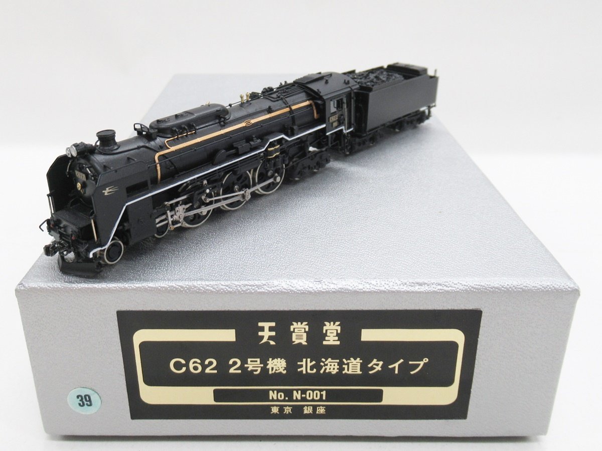 天賞堂 N-001 C62 2号機 北海道タイプ 2001年ロット Nゲージ【C】 天賞堂 N-001 C62 2号機 北海道タイプ 2001年ロット Nゲージ【C】