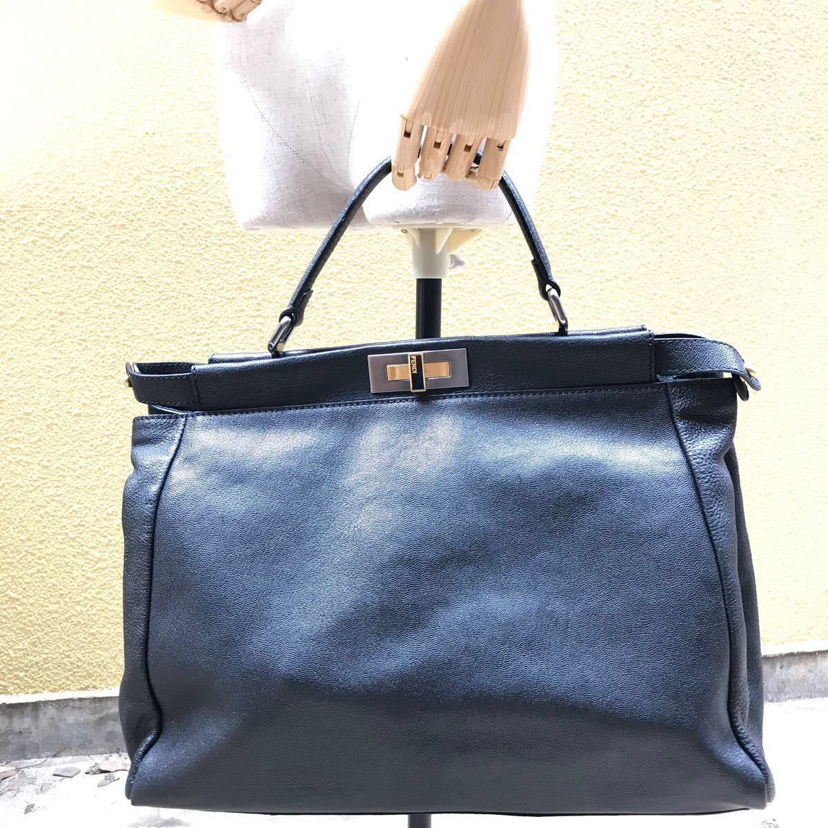 美品】フェンディ FENDI ピーカブー ハンドバッグ ショルダーバッグ 黒