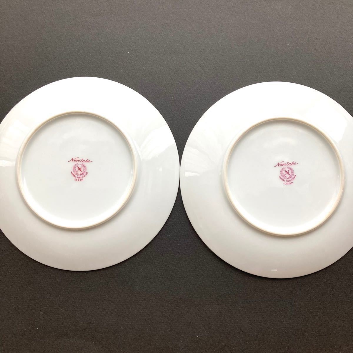 【2客セット・ペア】Noritake ノリタケ 月桂樹 ビンテージノリタケ カップアンドソーサー 1950年代 昭和レトロ