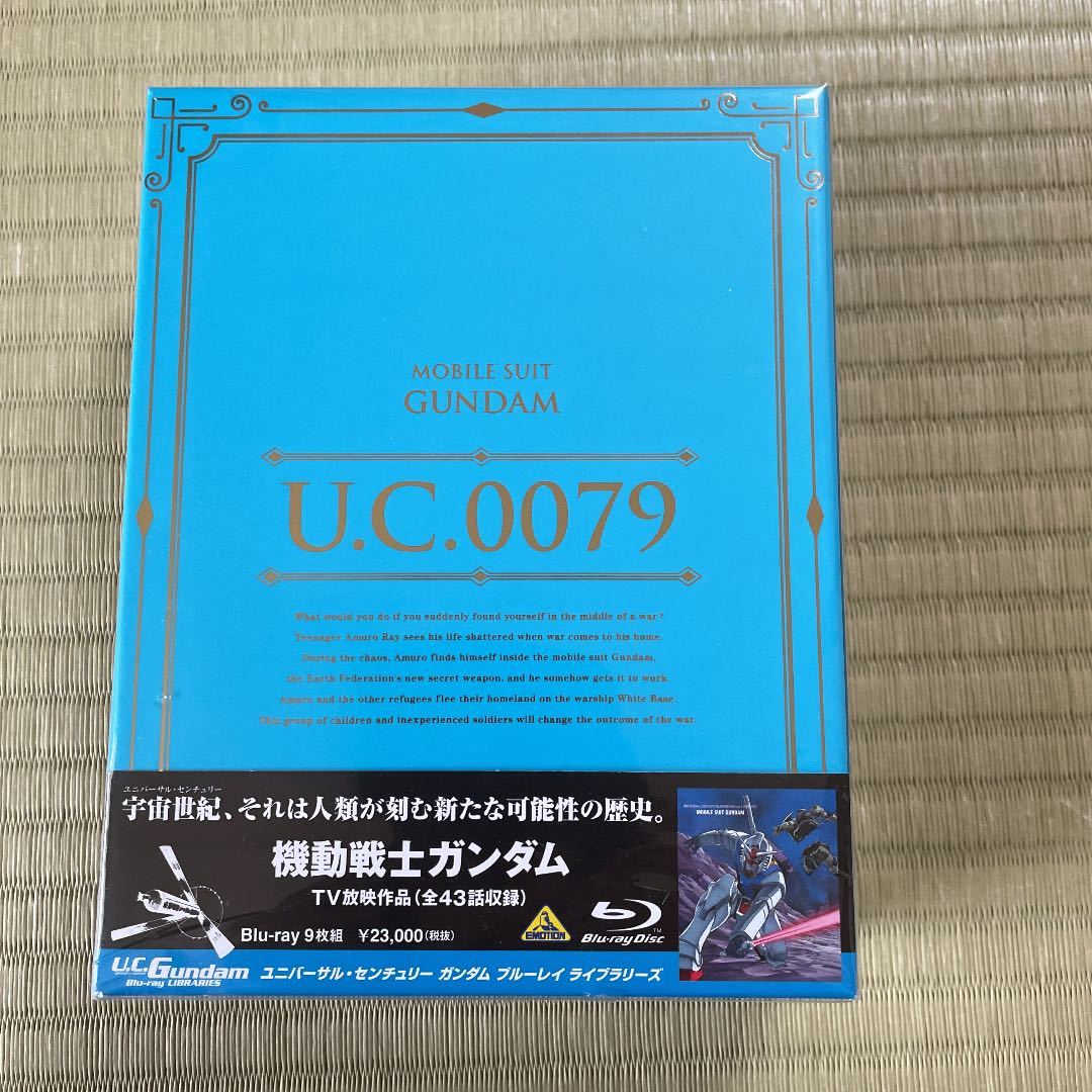 U.C.ガンダムBlu-rayライブラリーズ 機動戦士ガンダム〈9枚組〉 uima.ac.id