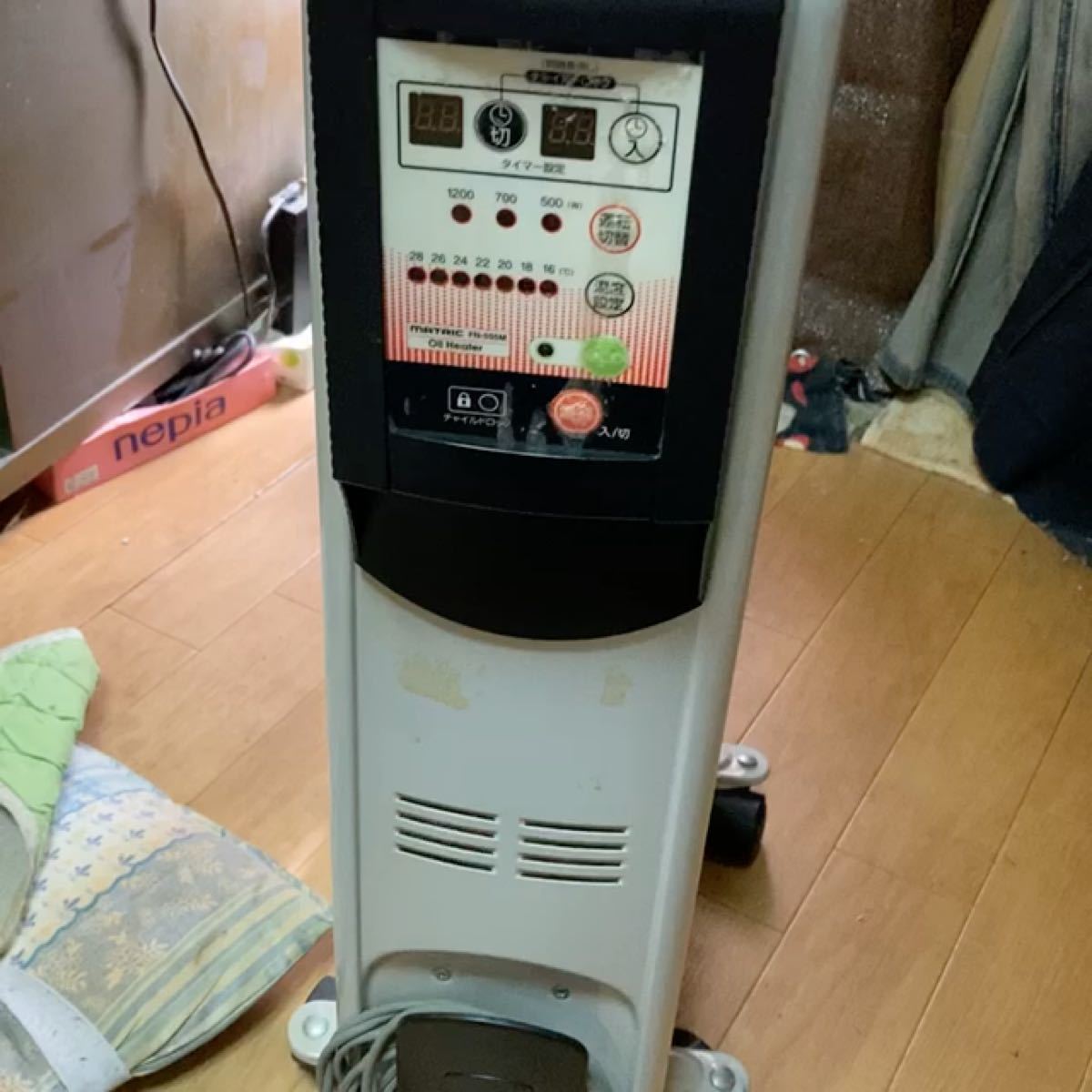 デロンギ ベルカルド オイルヒーター 【10~13畳用】 RHJ75V0915-GY