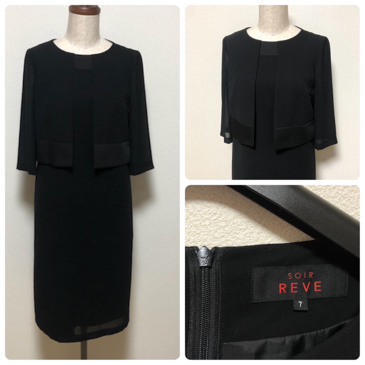 SOIR REVE 東京ソワール ブラックフォーマル 7号 洗える SOIR REVE 東京ソワール ブラックフォーマル 7号 洗える