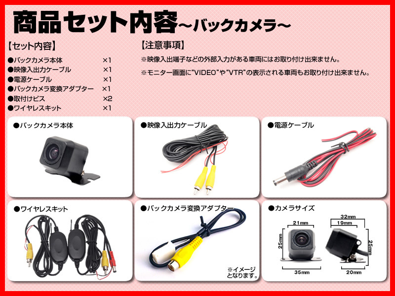 得価品質保証】 ヤフオク! - クラリオン Clarion NX708 CCD フロント 安住紳一郎アナ ゼオスキンセットmogumog様専用。 美容液