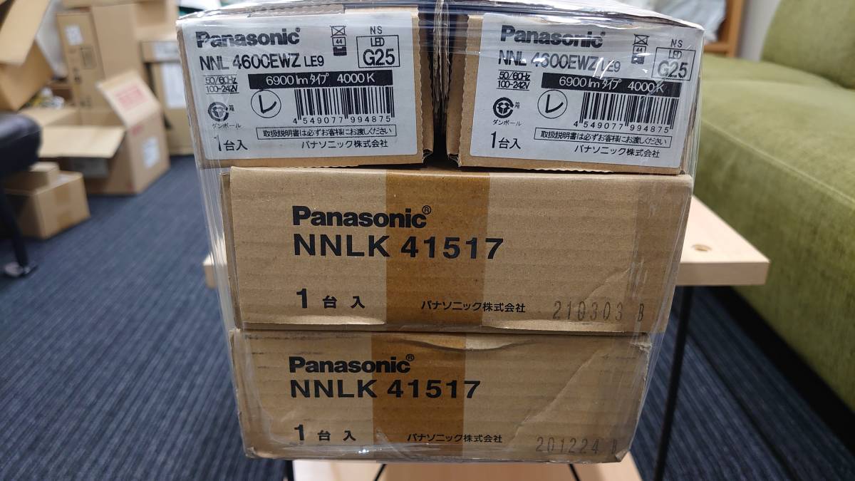 Panasonic LED照明器具 XLX460KEWZ(NNLK41517+NNL4600EWZ) LE9 Panasonic LED照明器具 XLX460KEWZ(NNLK41517+NNL4600EWZ) LE9