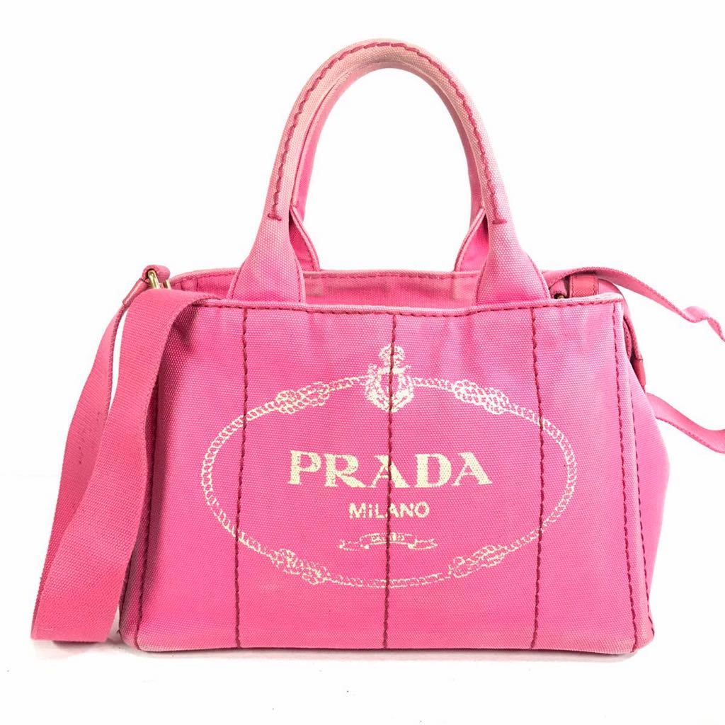 プラダ】本物 PRADA カナパ ハンドバッグ ピンク SSサイズ 2way