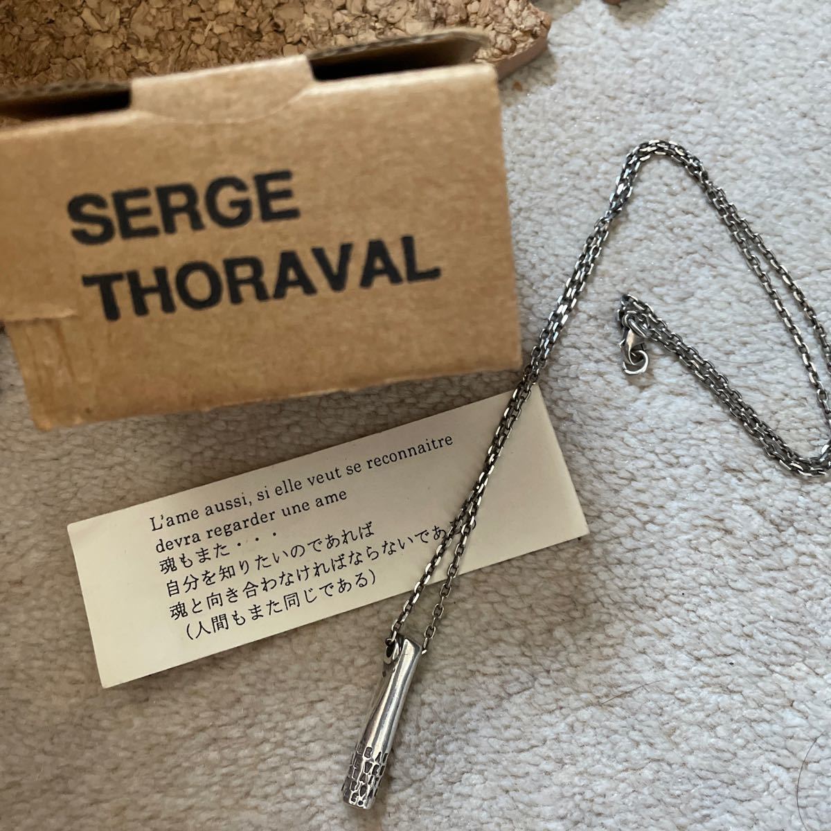 SERGE THORAVAL ネックレス 反射 棒ネックレス バンプオブチキン SERGE THORAVAL ネックレス 反射 棒ネックレス バンプオブチキン