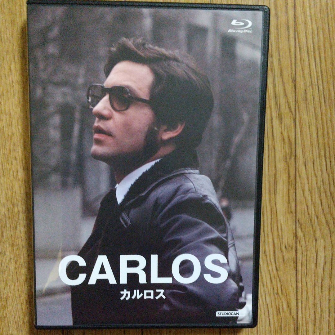 (Blu-ray) カルロス 