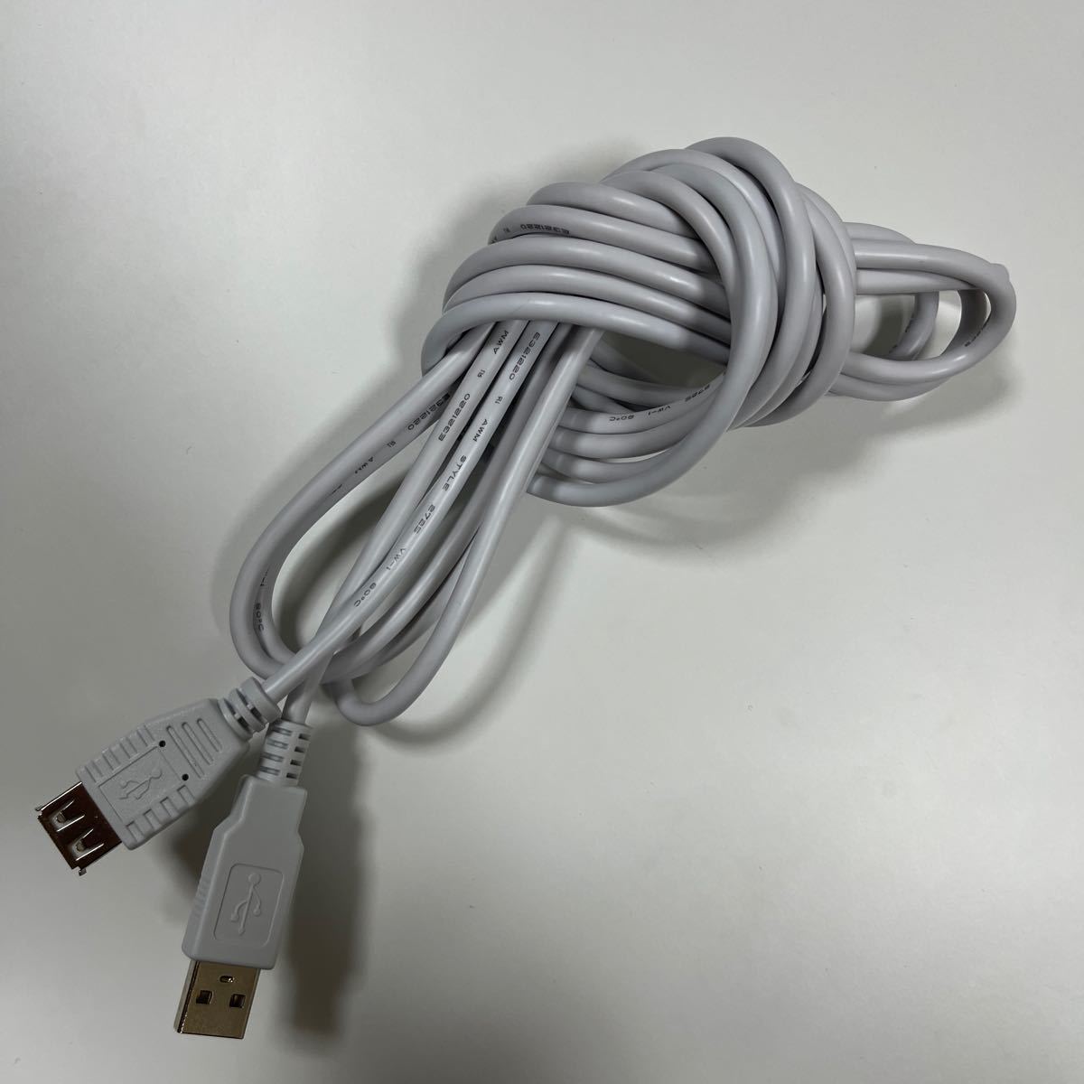 USB-A延長ケーブル 3m ホワイト