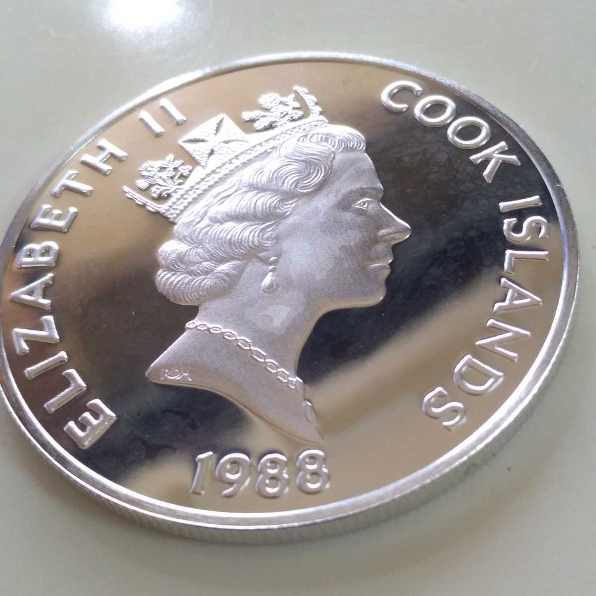 ２セット以上購入で、おまけ１本 クック諸島 銀貨 - 通販 - www