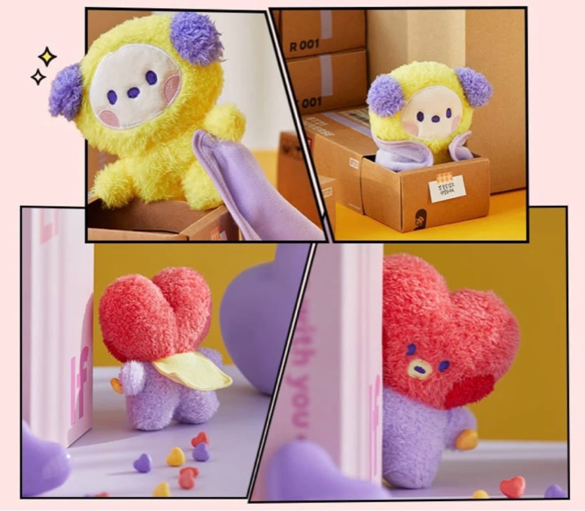 BT21 minini スタンディングドール TATAぬいぐるみ|Yahoo BT21 minini スタンディングドール TATAぬいぐるみ|Yahoo