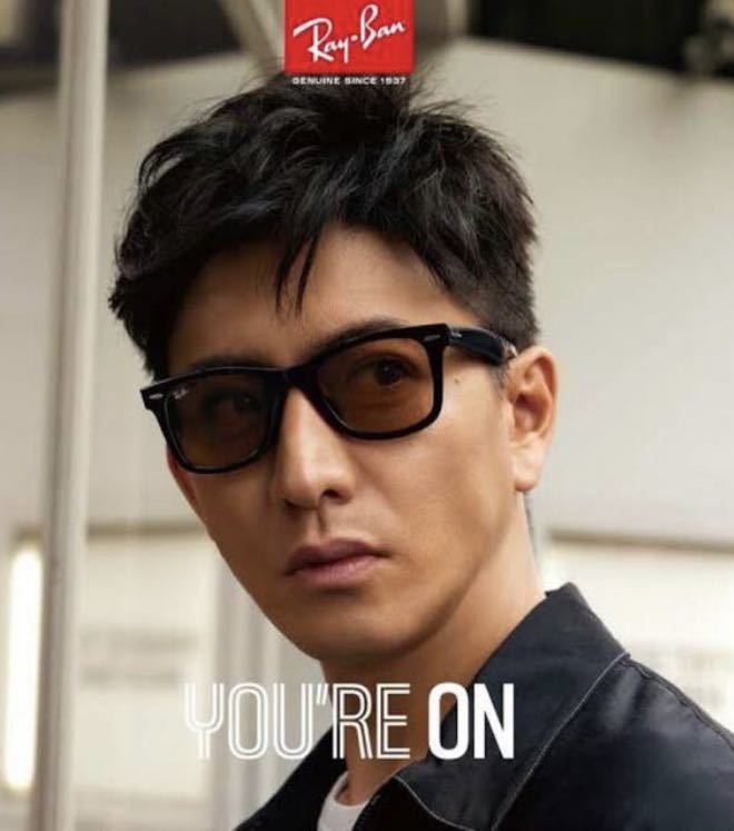 カラー ヤフオク! - 木村拓哉 キムタク 限定品 レイバン Ray-Ban RB2