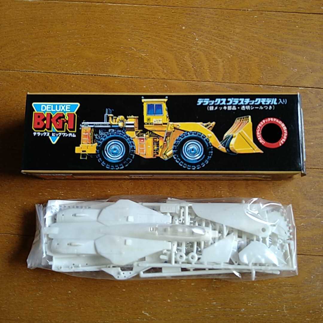 カバヤ デラックスビッグワンガム F-14A トムキャット 袋未開封