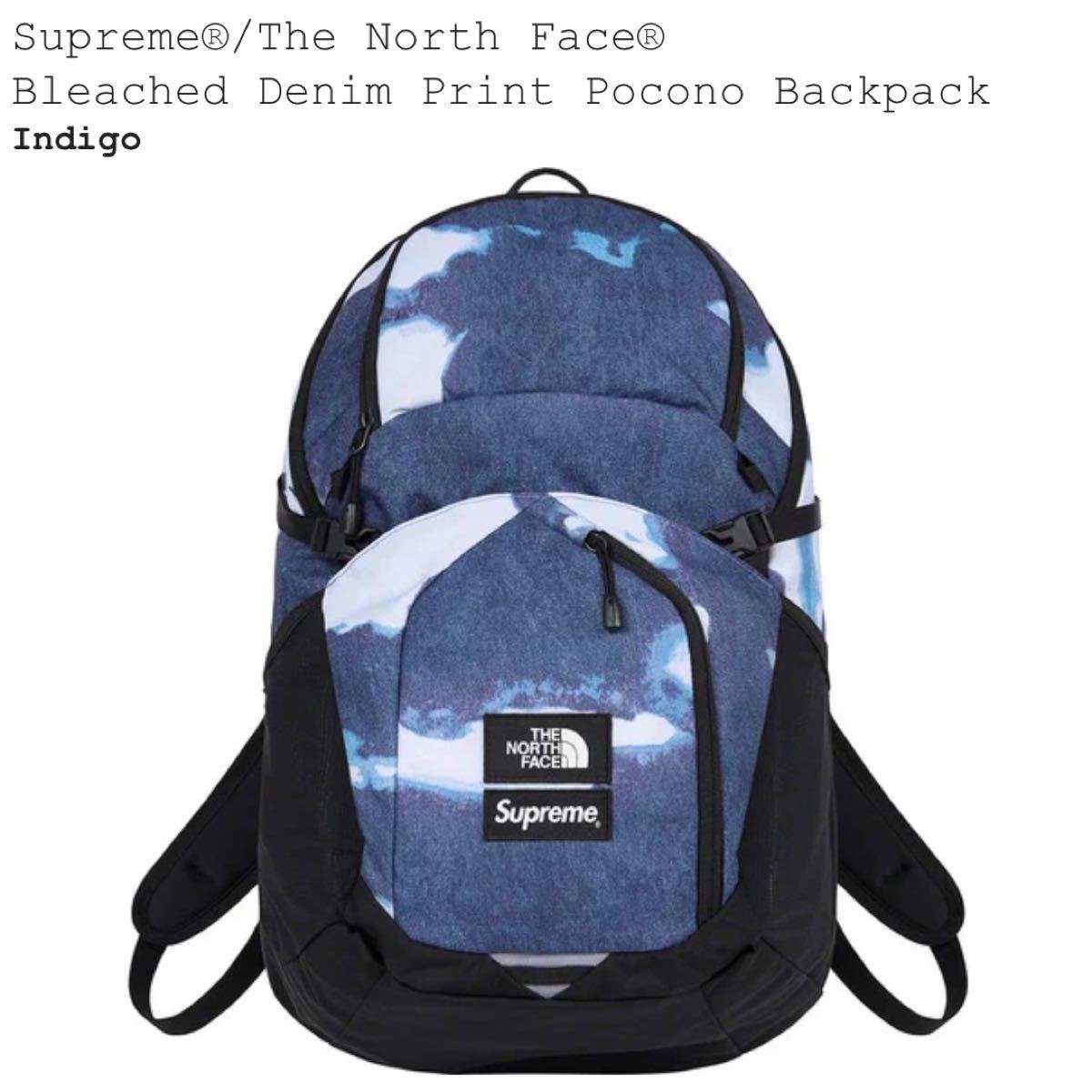 supreme North face バックパック オンライン購入 | www.myglobaltax.com