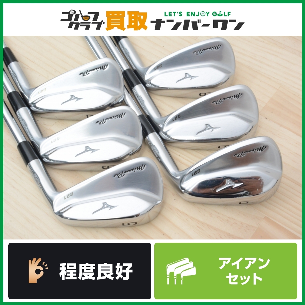 Yahoo!オークション - 売切り 【人気モデル】ミズノ MIZUNO PRO Yahoo!オークション - 売切り 【人気モデル】ミズノ MIZUNO PRO