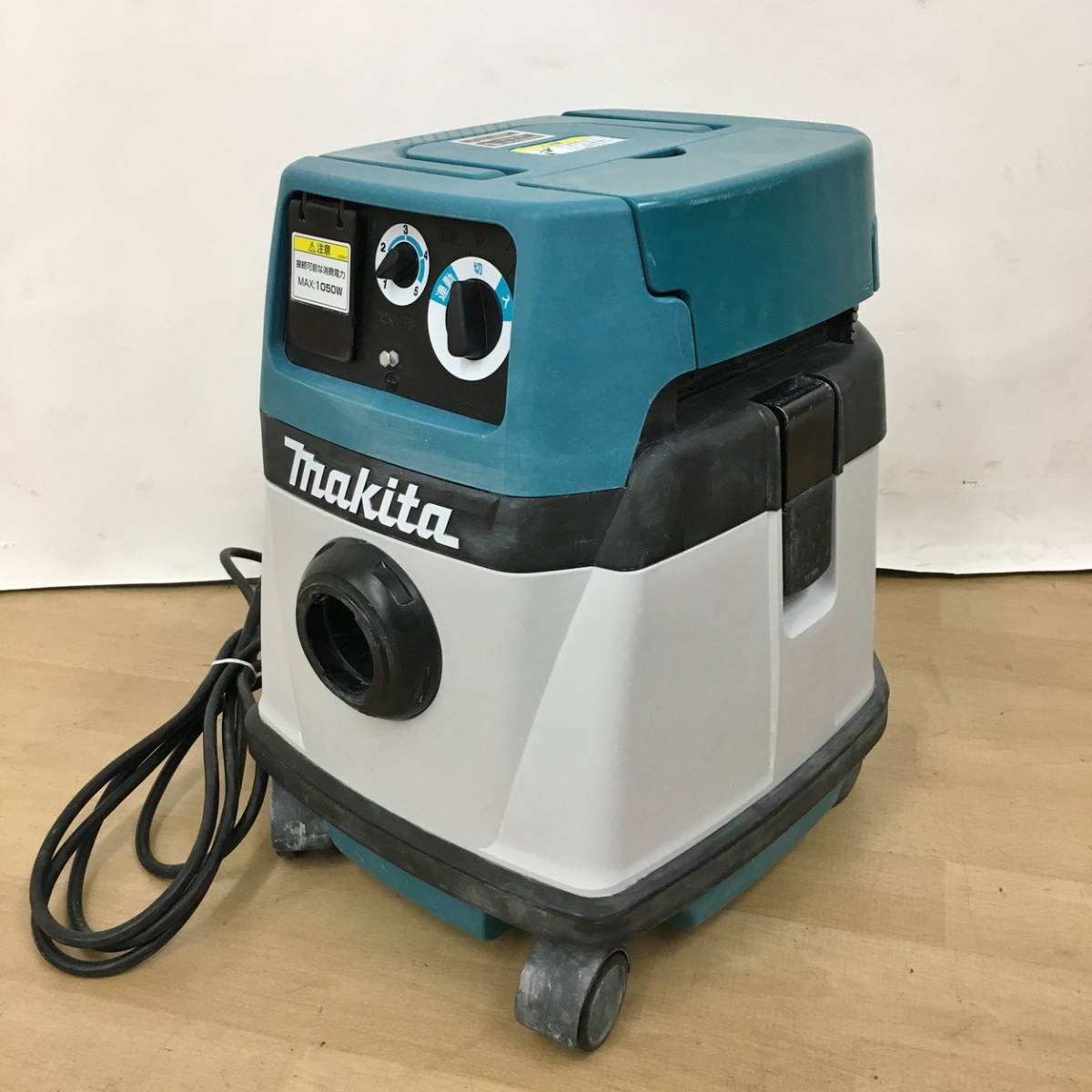 愛用 自転車集じん機 モデル475 粉じん専用 業務用 無段変速 マキタ makita