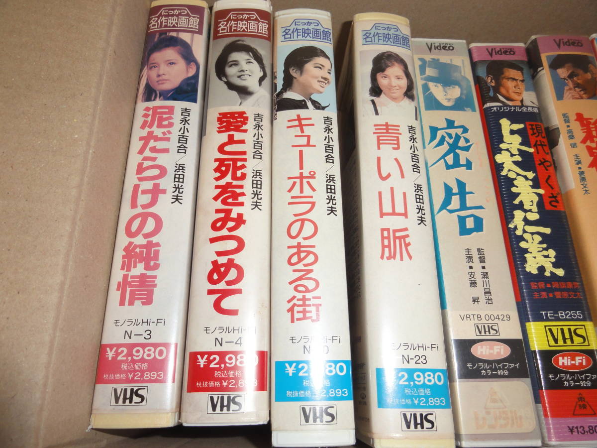 演説家 鳥肌実のワークシャツです! 玉砕 ニイタカヤマノボレ 独演会