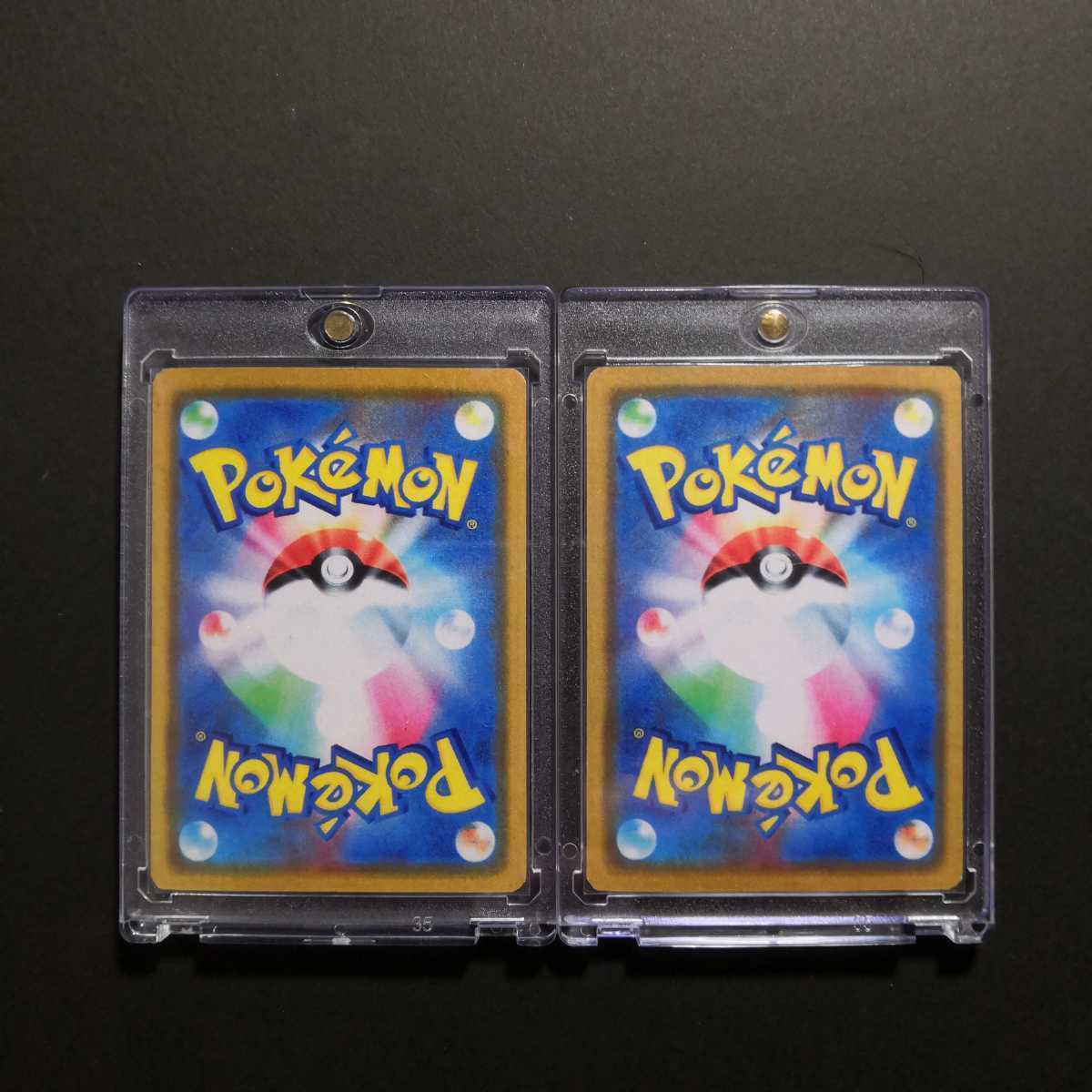 未使用美品 2枚 マリオピカチュウ ルイージピカチュウ ポケモン 未使用美品 2枚 マリオピカチュウ ルイージピカチュウ ポケモン