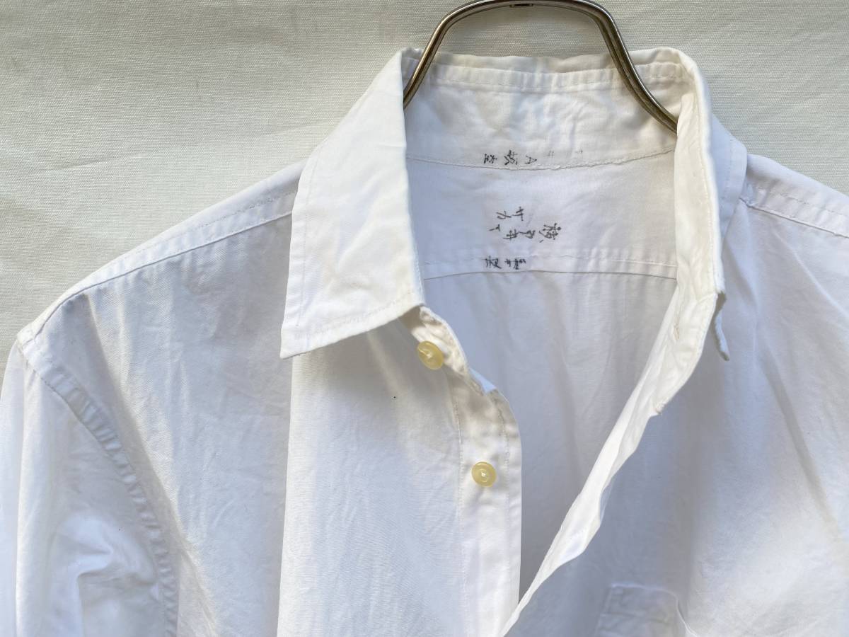 新発売の 50s マチ付き ボタン 白 シャツ JAPAN VINTAGE ジャパンヴィンテージ 昭和 戦後 日本の古い服 Mサイズ