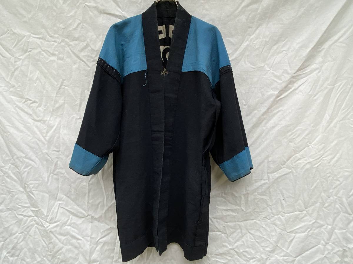 珍しい 企業物 印半纏 戦前 手差し 絹 藍染 INDIGO BLUE ジャパンヴィンテージ JAPAN VINTAGE 20s30s 昭和製袋工業株式会社 昭和パックス_画像8