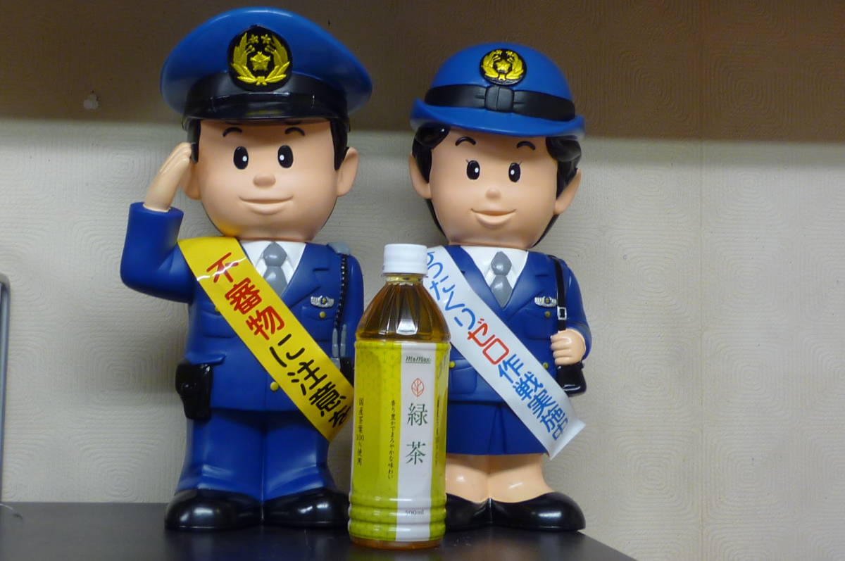 ☆焼酎1800ml2本セット☆ ☆焼酎1800ml2本セット☆