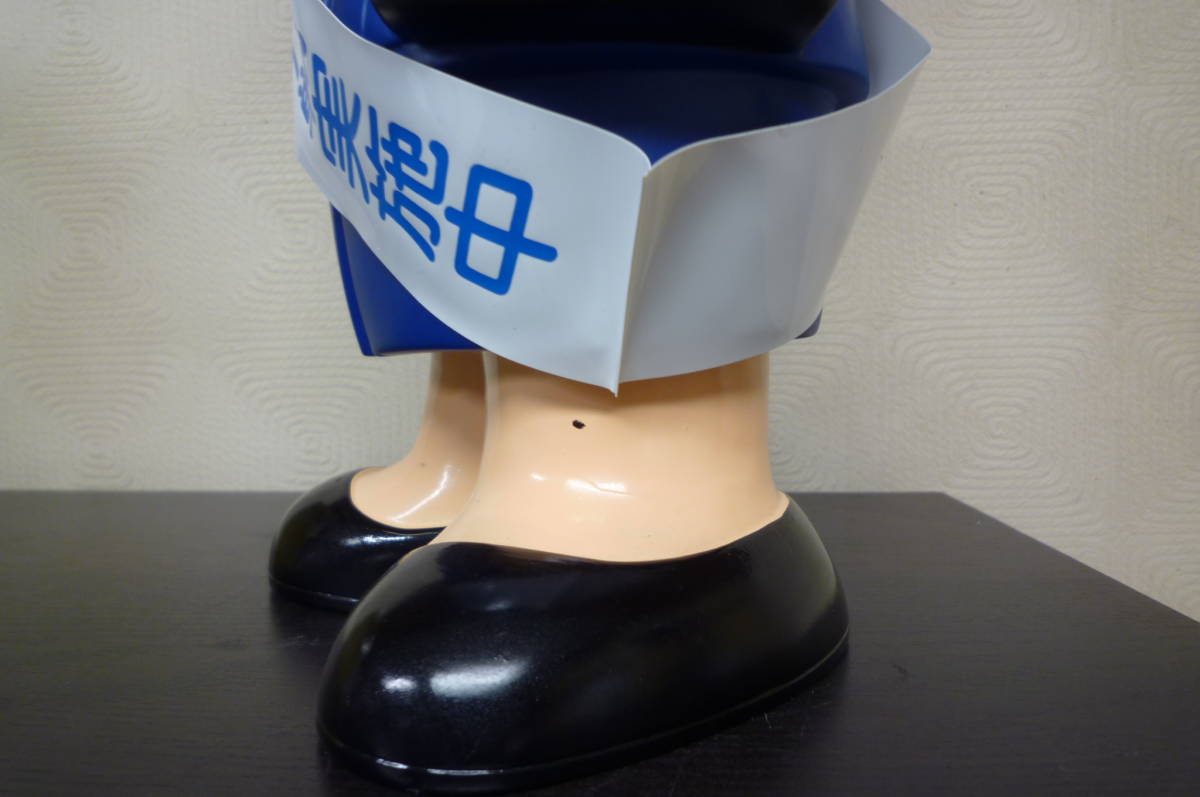 ☆ 希少 特大ソフビ【 お巡りさん 人形 37㎝ 】男子警察官 ☆ 希少 特大ソフビ【 お巡りさん 人形 37㎝ 】男子警察官