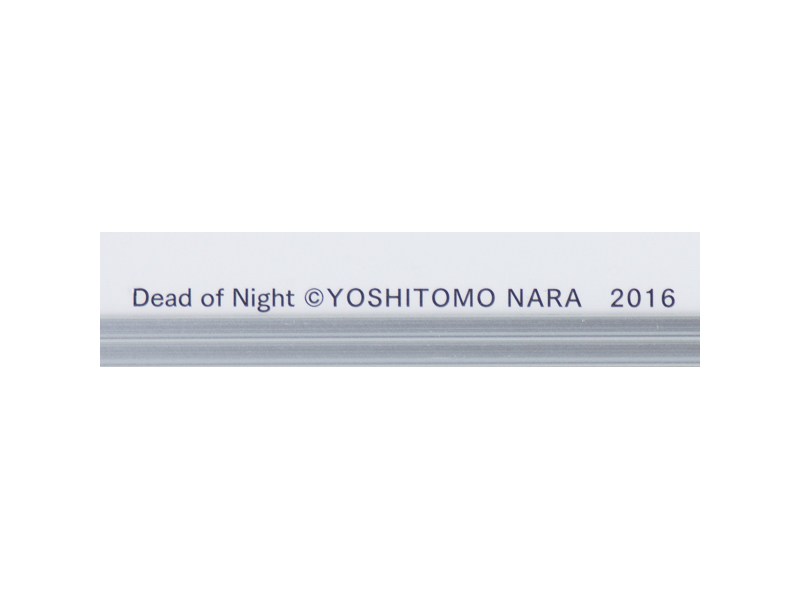 【送料無料】奈良美智 『Dead of Night』 ポスター 2016年 額装していますのですぐ飾って楽しめます！