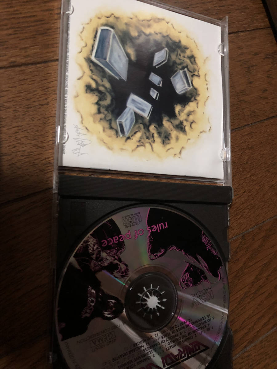 Contradiction Rules of Peace 1993年スラッシュメタル 自主制作盤
