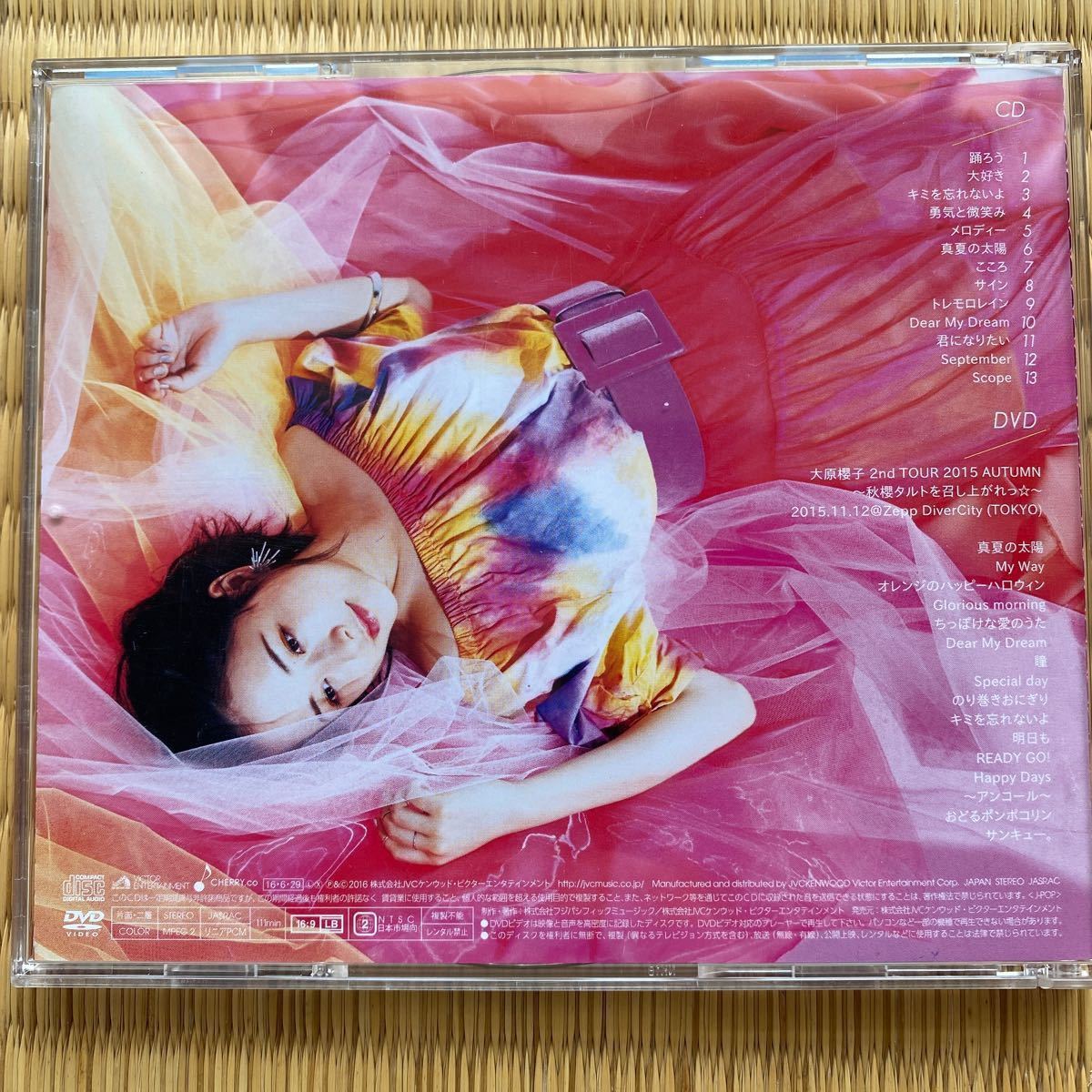 Ｖ （初回限定“ＶＩＶＡ盛盤） （ＤＶＤ・フォトブック付） 大原櫻子