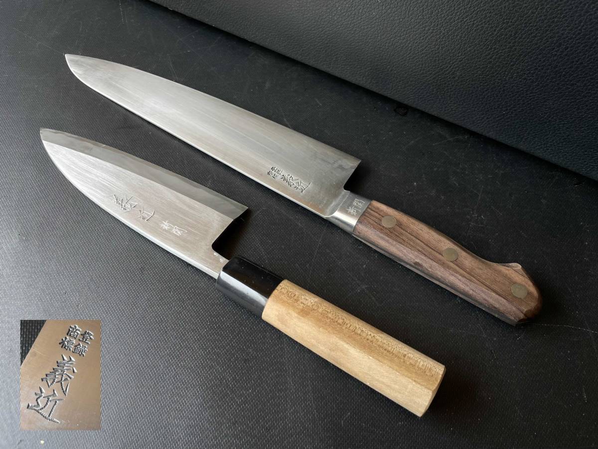 ヤフオク! - 未使用 一心堂 義近 和包丁 2点 出刃包丁 ケース付