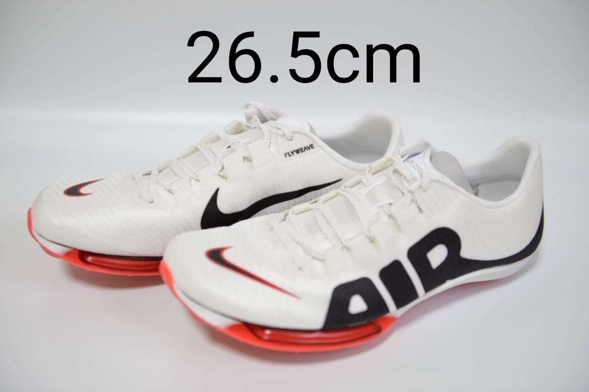 AirzoomMaxFlyモアアップテンポ 26.5cm-