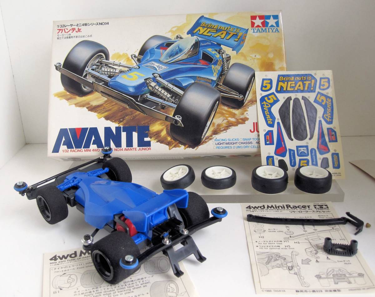 Yahoo!オークション - ミニ四駆 1/32レーサーミニ四駆シリーズNO Yahoo!オークション - ミニ四駆 1/32レーサーミニ四駆シリーズNO