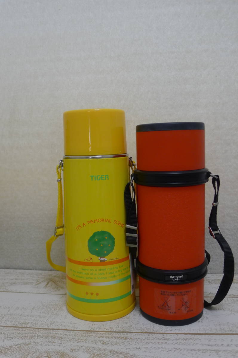 タイガー魔法瓶 2個まとめて販売 - magmatalenthub.com タイガー魔法瓶 2個まとめて販売 - magmatalenthub.com