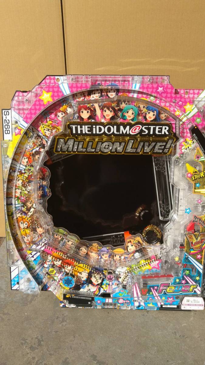 PフィーバーアイドルマスターG 三共 1/319.7 vittoriosplayas.com