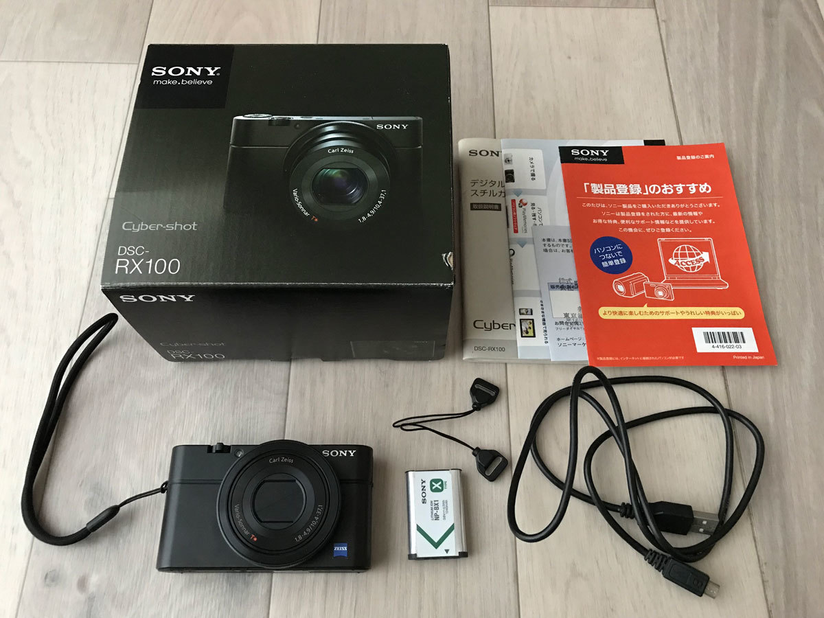 ★SONY Cyber-shot DSC-RX100 ソニー サイバーショット デジタルスチルカメラ★_画像1