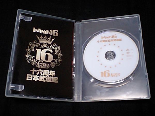 ライブDVD[INFINITY16/十六周年日本武道館]MINMI湘南乃風HAN-KUN若旦那YU-A導楽JAY’ED10-FEET MOOMIN MUNEHIROジャパレゲSPICY CHOCOLATE_画像2