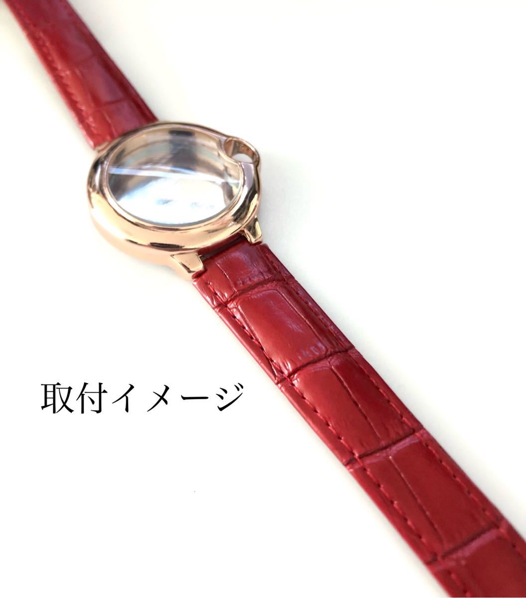 20mm 腕時計 凸型 修理交換用 レザー ベルト レッド 赤 Dバックル付属 【対応】カルティエ バロンブルー LM