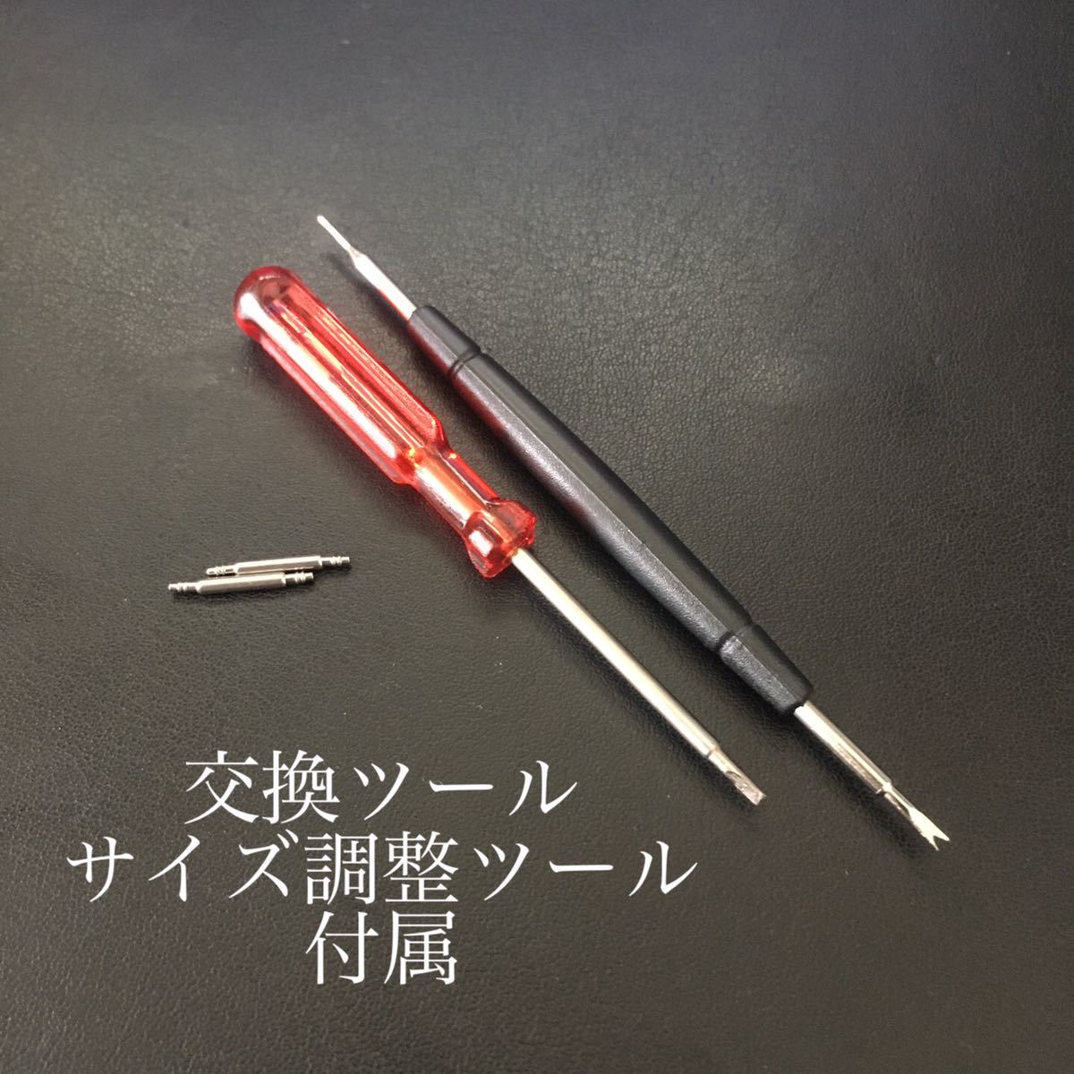 18mm 腕時計 凸型 修理交換用 ブレスレット マット×ポリッシュ 【対応】カルティエ バロンブルー