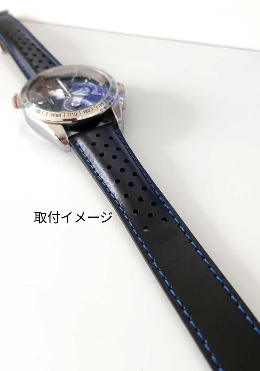 22mm 腕時計 メンズ用 イタリアンカーフ レザー 革ベルト ブラック×ブルー Dバックル付属　【対応】 タグホイヤー TAG HEUER_画像5