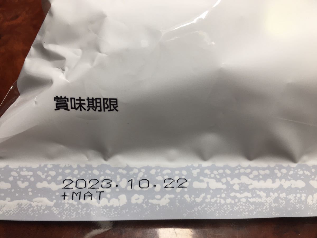 永谷園 松茸の味 「お吸い物」業務用50袋入_画像4