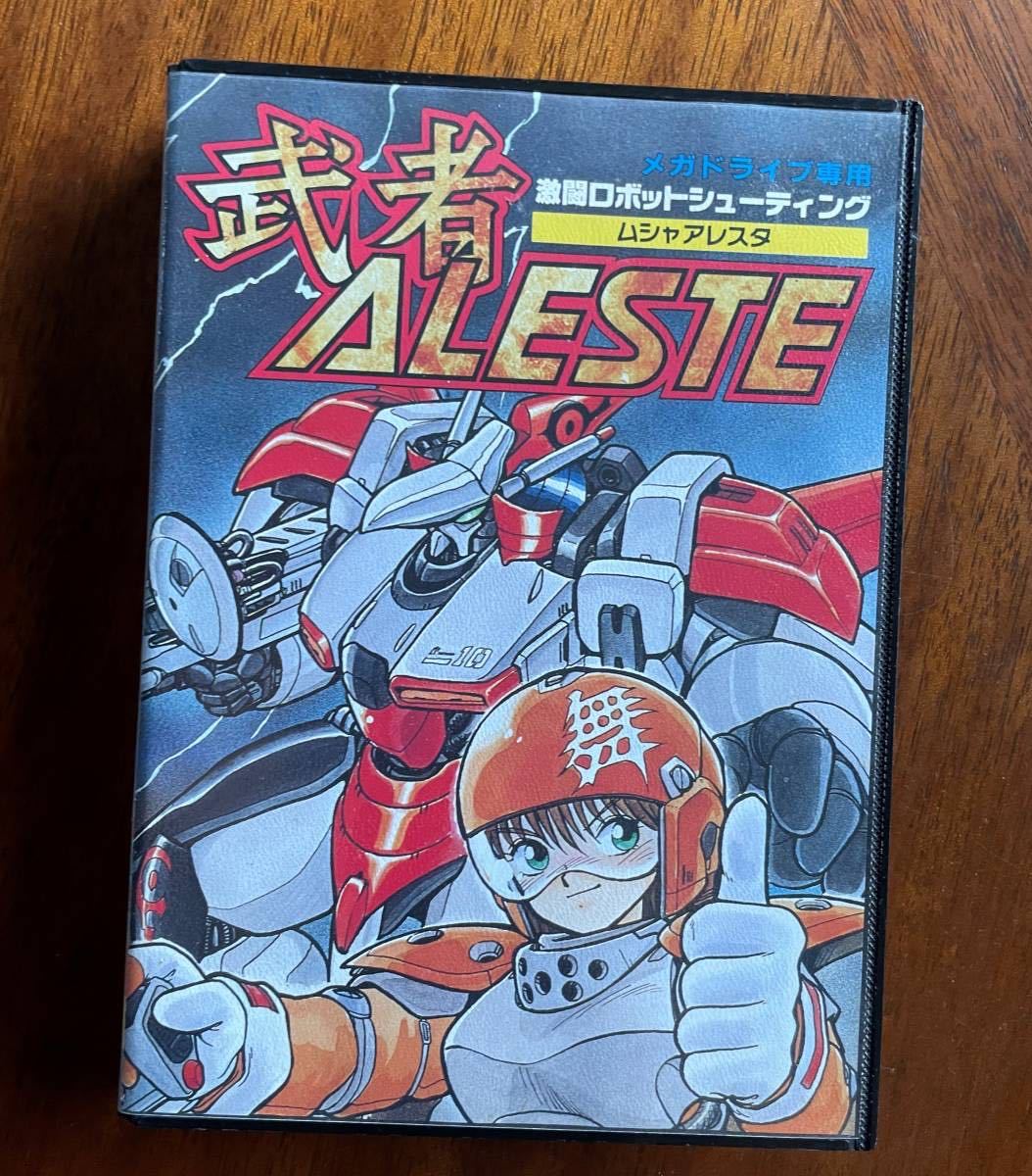 MD メガドライブ 武者アレスタ ALESTE 東亜プラン TOAPLAN コンパイル