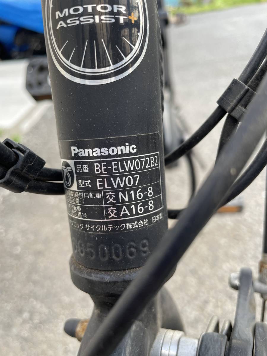 IF05223 Panasonic/ Panasonic складной велосипед с электроприводом EPW07 OFF TIME/ off время б/у 