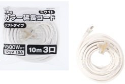 MM color extender 10m 2 core 3tsu. skeleton type white extender 125V 15A 1500W large . construction construction interior structure work TEL electrician 