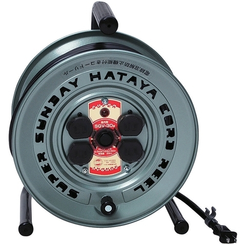 【送料込】 VCT2.0mm2×2心 SGV-30 スーパーサンデーリール HATAYA ハタヤ コード DIY 電動工具 内装 設備 電設 建設 建築 大工 コード 延長 リール コードリール 【送料込】 VCT2.0mm2×2心 SGV-30 スーパーサンデーリール HATAYA ハタヤ コード DIY 電動工具 内装 設備 電設 建設 建築 大工 コード 延長 リール コードリール
